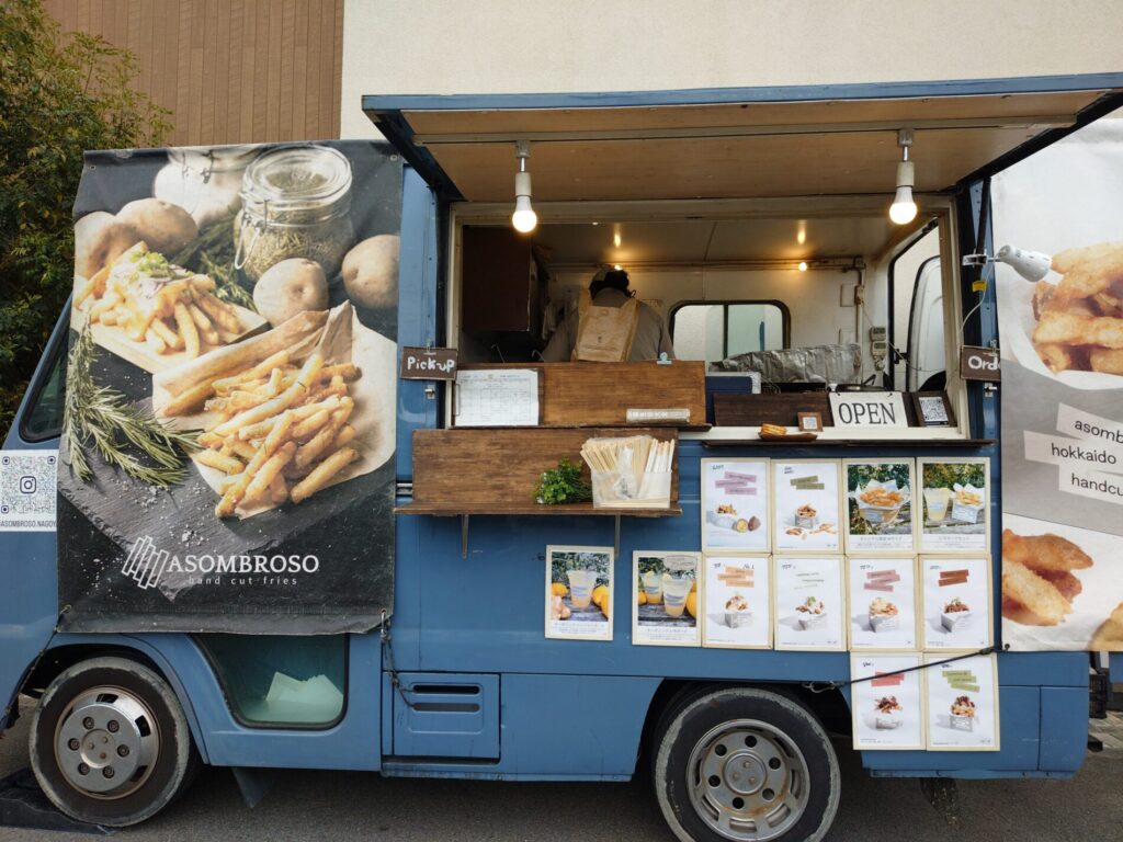 フライドポテトのキッチンカー