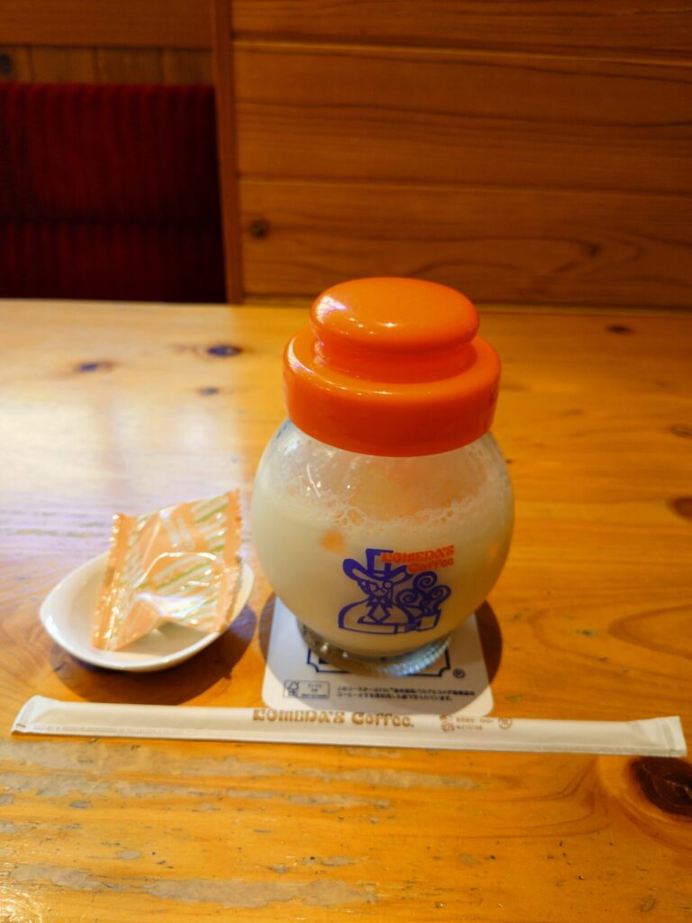 ミックスジュース
