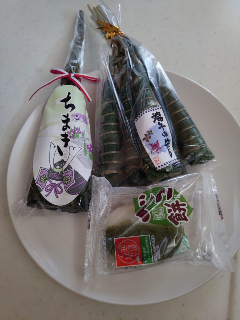 ちまき