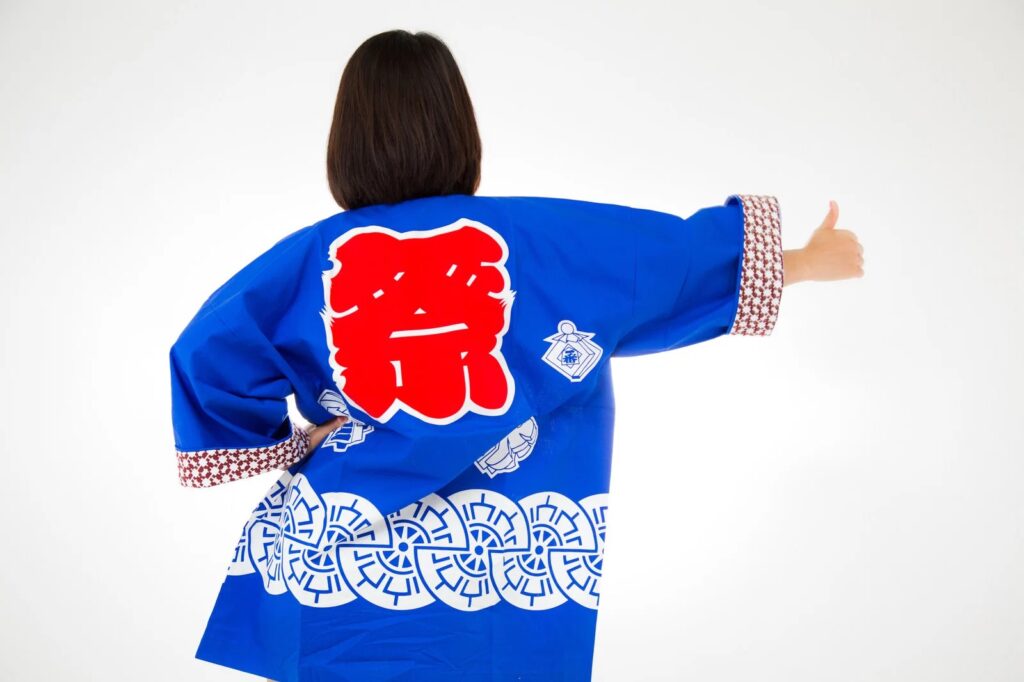 嬉しい