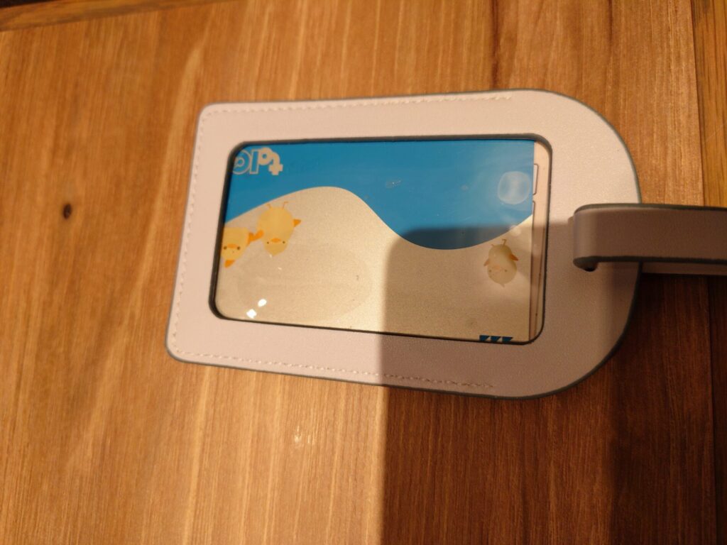 ICカードケース