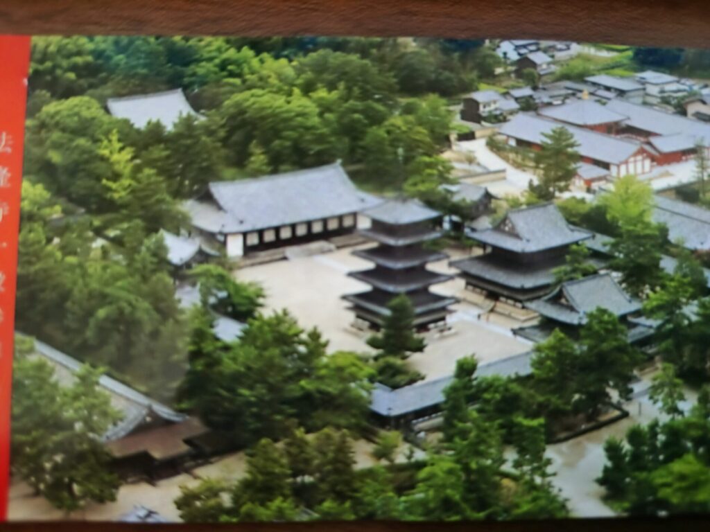 法隆寺