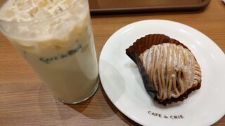 カフェ