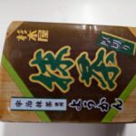 羊羹